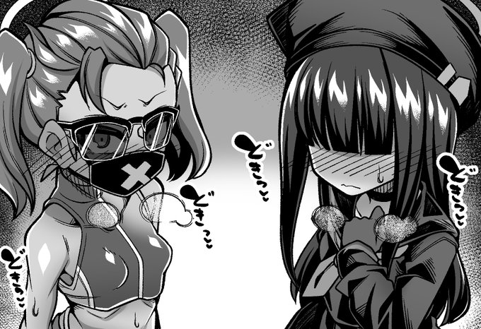 サクカ文字なし 