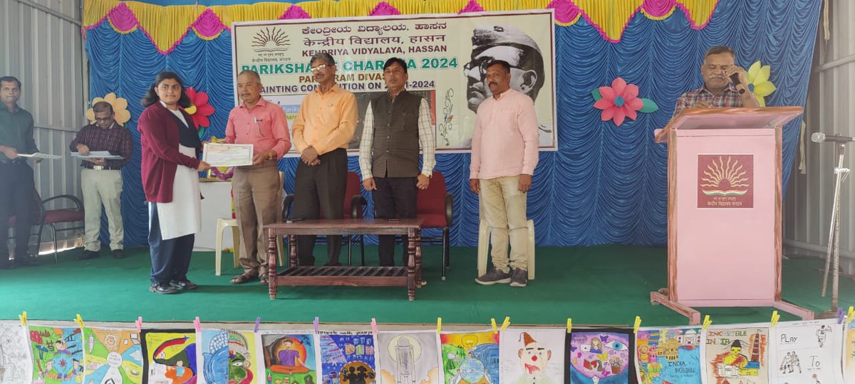 PM SHRI JAWAHAR NAVODAYA VIDYALAYA HASSAN tweet media