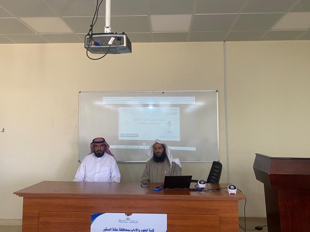 FSAUSQU1's tweet photo. ضمن سلسلة اللقاءات الدورية لقيادات الكلية بالطلاب، وتزامناً مع بدء الفصل الدراسي الثاني ٤٥٢، عُقد اللقاء الخامس لقيادات الكلية بالطلاب والطالبات اليوم الاربعاء ١٤٤٥/٧/١٢هـ ، بحضور وكلاء الكلية ورؤساء الأقسام . https://t.co/xVc2UiqKFQ