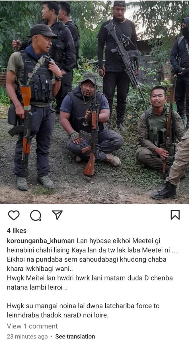ITLF Press Release
January 24, 2024

For the first time in history, a militia that led attacks on innocent civilians because of their ethnicity and which openly displays sophisticated weapons stolen from police armouries was able to order state lawmakers, including the chief