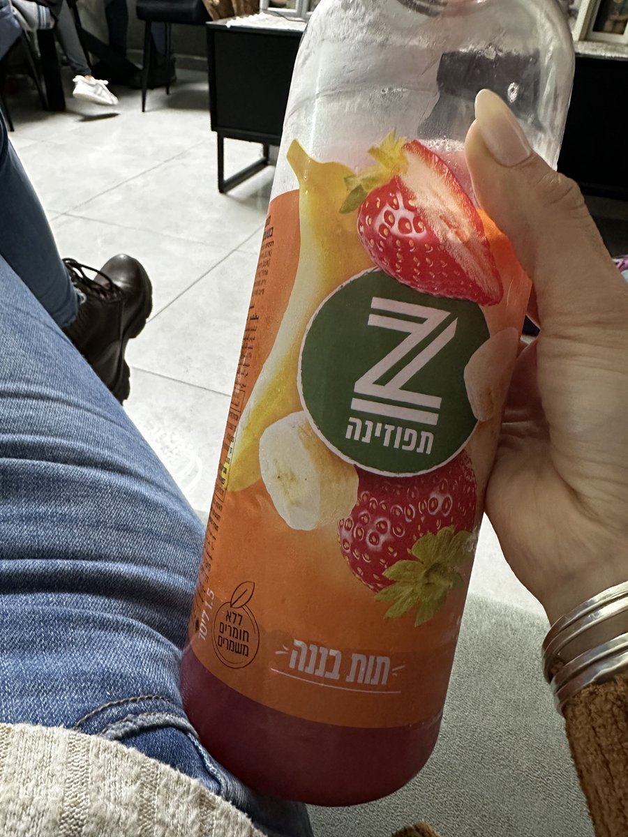 רייצ׳ 🧚🏽‍♀️ tweet media