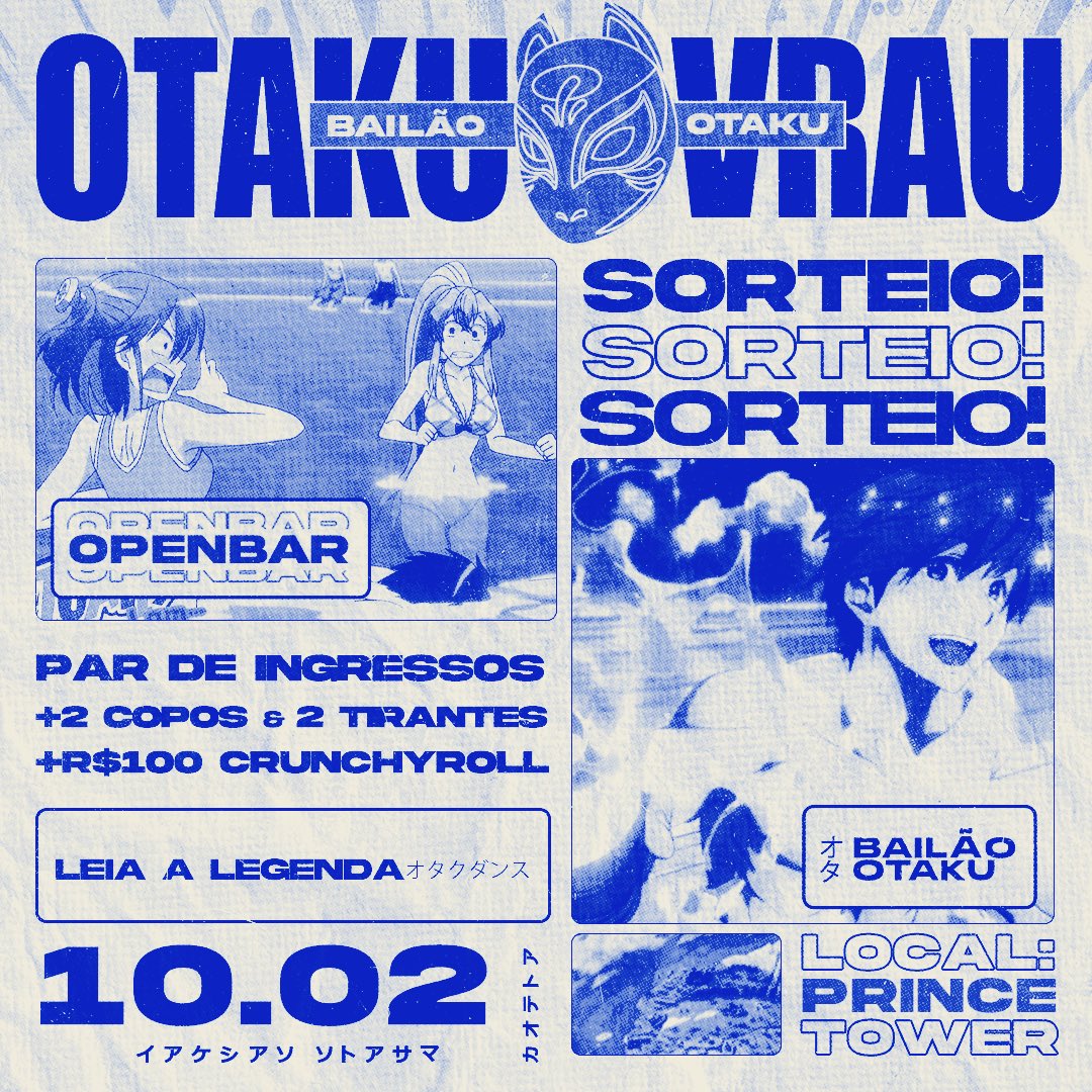 BailaoOtaku's tweet photo. 🚨 SORTEIO 🚨

Ganhe 2 ingressos, 2 copos, 2 tirantes e um Gift Card de R$100 no Bailão! Para participar, siga as regras: 
Siga-nos no Twitter, dê RT, e marque 1 amigo por comentário neste post!

🚫Proibido: perfis fakes, de famosos e repetir marcações. 

Resultado domingo, 28/01 https://t.co/TQgaGMGkno