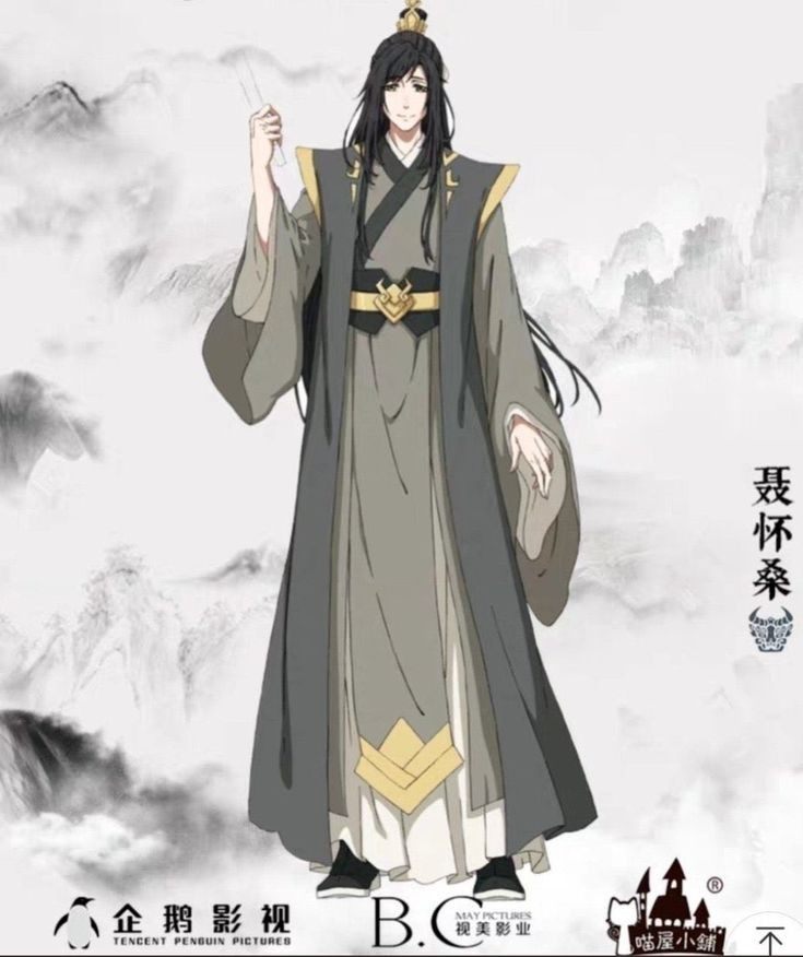 httpsdi4nxia's tweet image. eu amo tanto o Huaisang mds olha essa carinha de serenidade e tranquilidade de quem manipulou o mundo inteiro por 10 anos, induziu duas pessoas ao suicídio, reviveu um possível genocida, mandou crianças pro abate de isca e etc mds te amo te amo