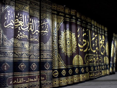 #MiniThread 🧶 : Les sources des hâdiths

⭐️ On parle beaucoup des sources du Coran, mais il faut savoir que certains hâdiths s'inspirent aussi de textes antérieurs, et notamment talmudiques.

Quelques exemple : ⬇️