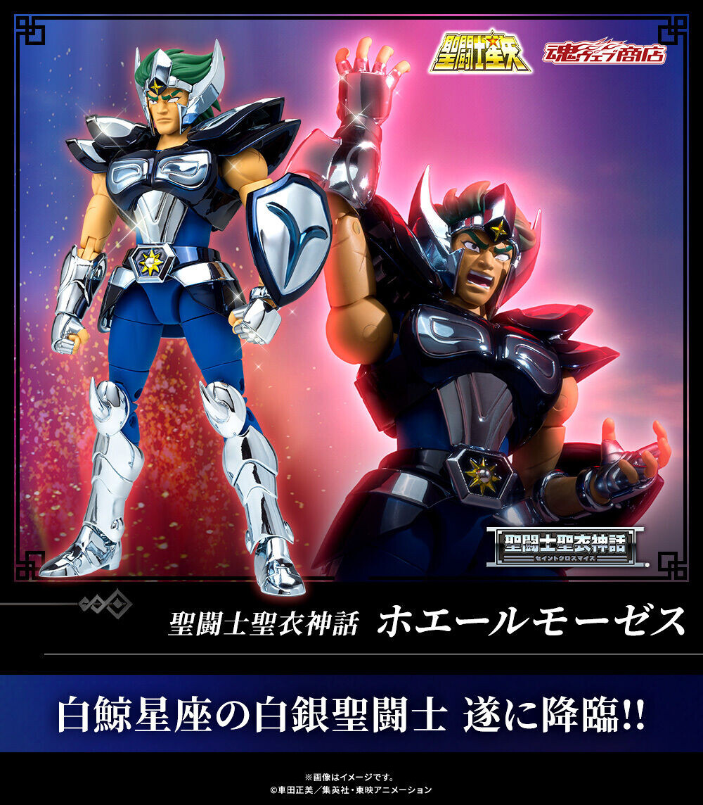 魂ネイションズ公式 on X: 魂ネイションズ公式 on X: