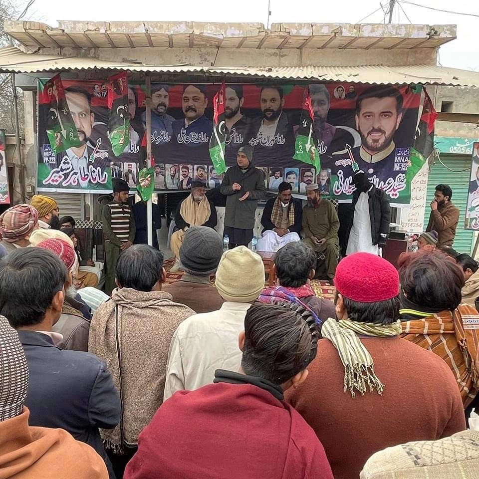 mujtabashah44's tweet photo. سید علی قاسم گیلانی کی پیپلزپارٹی کے امیدوار حلقہ NA152 سید عبدالقادر گیلانی کے حلقہ میں یونین کونسل رانا وین آمد
رانا اسلم اور رانا اجمل کیطرف سے  منعقد کردہ کارنر میٹنگ میں شرکت کی، شرکاء سے خطاب کرتے ہوئے الیکشن کیمپئن کیلئے متحرک کیا 
#MultanMainTeerChalega https://t.co/Z1pXdkO9Iq
