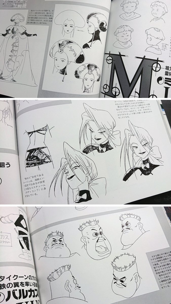 早い物勝ち❗️Xで人気爆上中作家ちはの❗️額付き原画！「お花に集まる動物たち」 早い物勝ち❗️Xで人気爆上中作家ちはの❗️額付き原画！「お花に集まる動物たち」