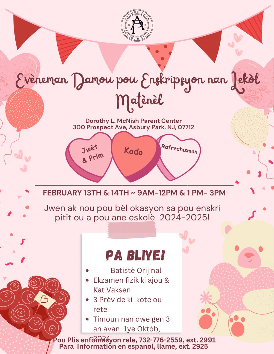 Rachel Adamczyk tweet media