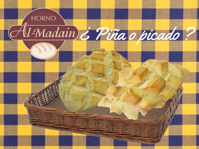 Barras de pan. - Horno Al-Madain