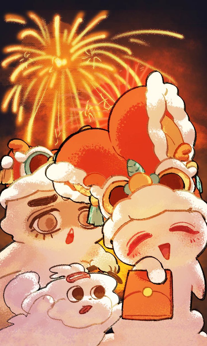 HAPPY CHINESE NEW YEAR!!!!
#원휘 #쿱스한 #WONHUI #COUPSHAN