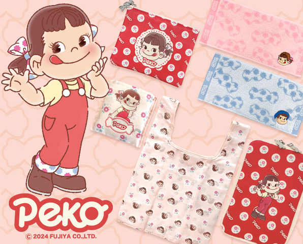 本日より、全国の郵便局約3,500局と 郵便局のネットショップで ペコの