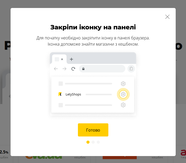 Самоіронія і кава без фільтра tweet media