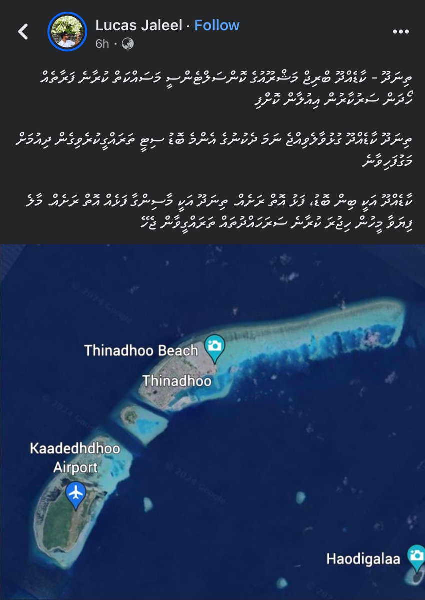 yarmbe's tweet photo. @lucasjalyl   Reload kuree tho? https://t.co/TfYa06f46N
