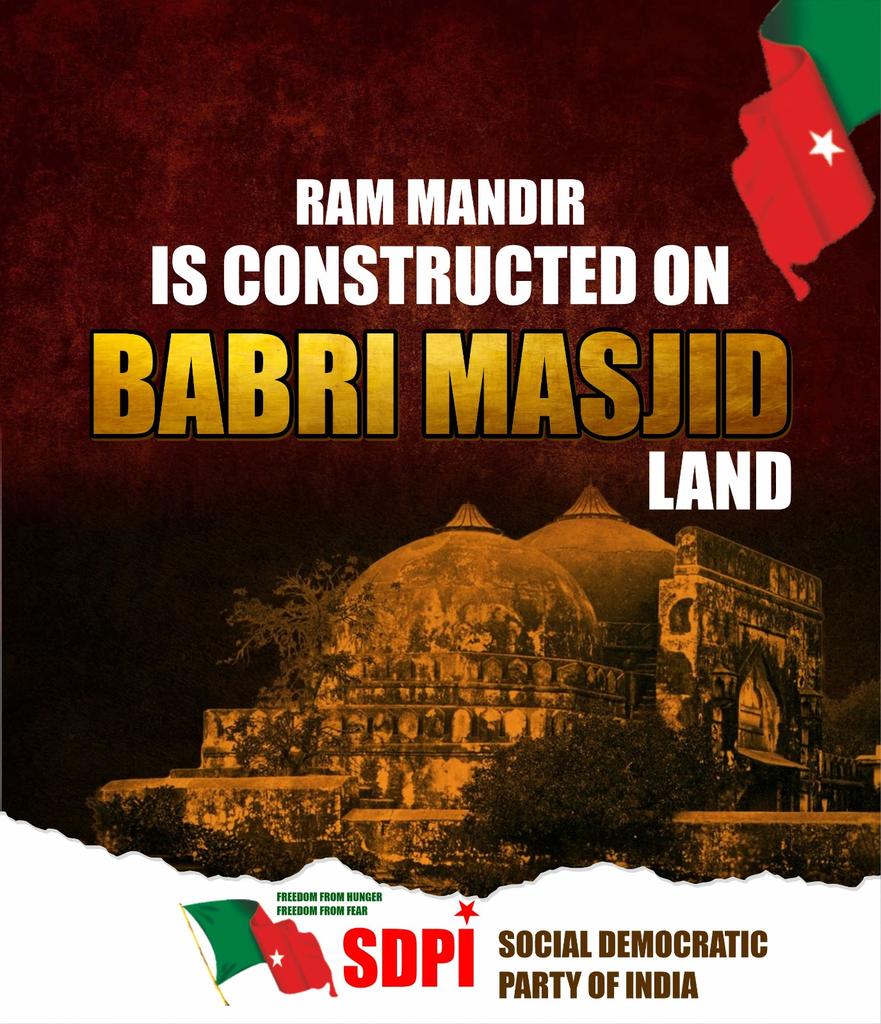 TheMughal11's tweet photo. @TheSkandar Archeologist who Observed Dig Says No Evidence of Temple Under Babri Masjid

- SC also concluded there was no evidence for temple being underneath. 

- idols were illegally placed with the help of DM. SC called this 'An Act of Desecration'

1/N https://t.co/RKbaWKOHjD