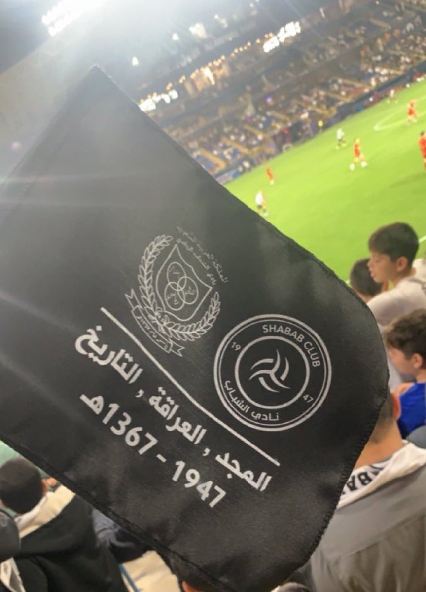 تهاني.. شبابيه🧡🤍🖤 tweet media