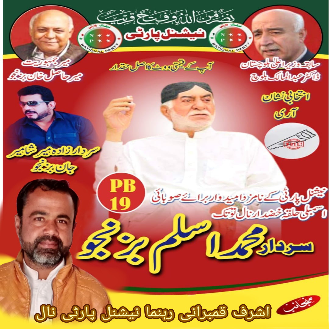 Ashrafb09706231's tweet photo. ✌️✌️✌️✌️✌️✌️ https://t.co/oUBNSCscmH