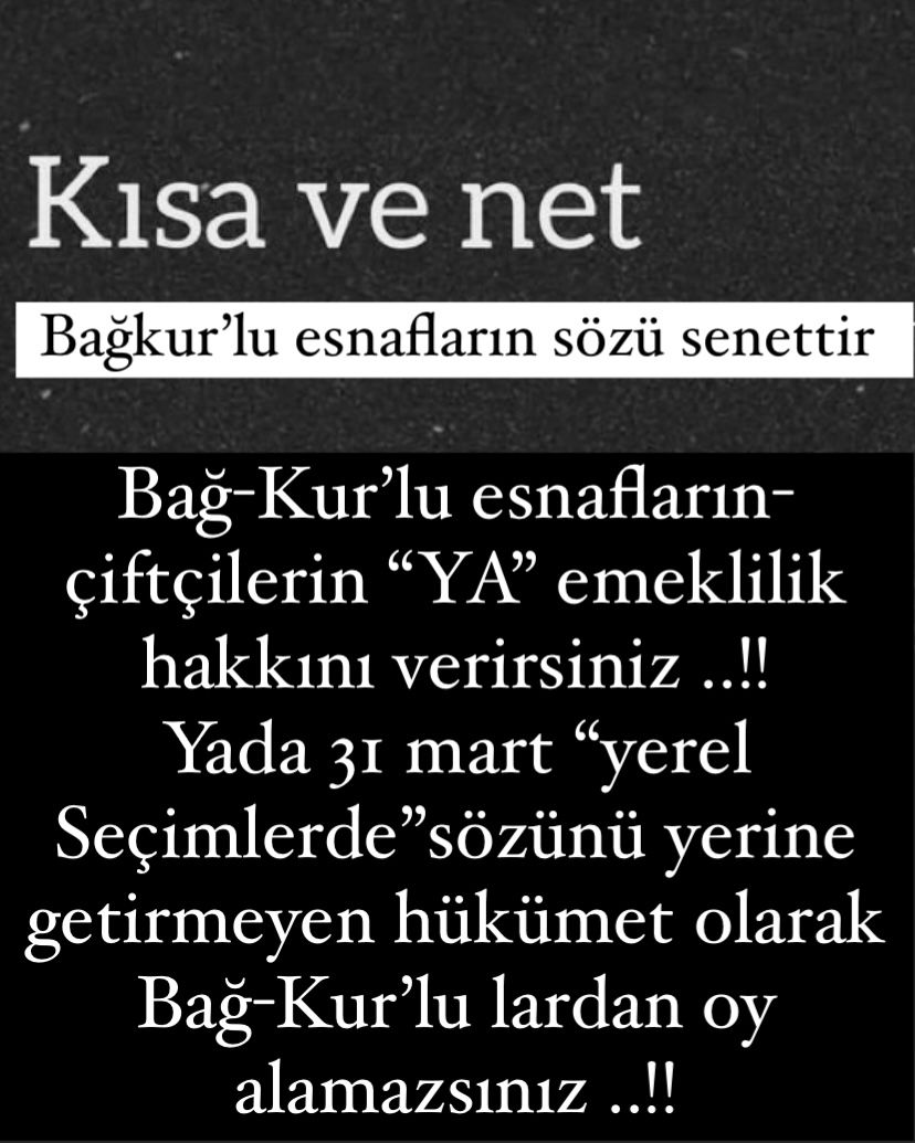 Bağkur lu söz verdiğiniz prim eşitliği için haykırıyor
Bağkur Prim Eşitliği yoksa 
Bağkur luda yok 
Bağkur yoksa OY da yok

Bağkur
#HükümetBagkuruOyalama
