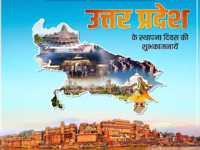 महापुरुषों की जन्मस्थली एवं कर्मस्थली,त्याग और तपस्या की भूमि , संस्कृति और इतिहास का गौरवमयी संगम, सांस्कृतिक धरोहरों और भौगोलिक खूबियों से संपन्न, स्वतंत्रता आंदोलन का केंद्र, उत्तर प्रदेश के स्थापना दिवस की अनन्त शुभकामनाएं।
#UPDiwas 
#UttarPradeshDiwas #UPDiwas2024