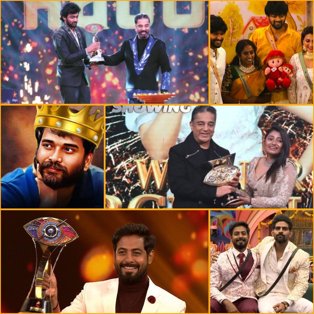 _EnPerru's tweet image. My Most Favourites of BiggBossTamil

@rajuactor91 ,
@TheDhaadiBoy ,
@Aariarujunan ,
@Archana_ravi_ ,
@OfficialBalaji ,
@cibychandran ,
@iamAksharaReddy ,

#BiggBoss4Tamil #BiggBoss5Tamil 
#BiggBoss7Tamil #BiggBossTamil