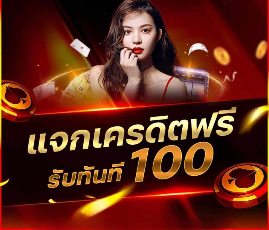 50get100's tweet photo. เครดิตฟรี 📷📷 เครดิตฟรี50 📷เครดิตฟรีไม่ต้องฝาก เครดิตฟรีล่าสุด 2024 วันนี้

#เครดิตฟรี50 ล่าสุด
https://t.co/0gMV96sQAn

#เครดิตฟรี100สมาชิกใหม่ 
https://t.co/TPBlkfF1CH

#ฝาก1รับ100ล่าสุด 
https://t.co/nPXRqtbuT1

#เครดิตฟรีล่าสุด #เครดิตฟรีไม่ต้องฝากไม่ต้องแชร์ล่าสุด https://t.co/0ARKsfPDpD