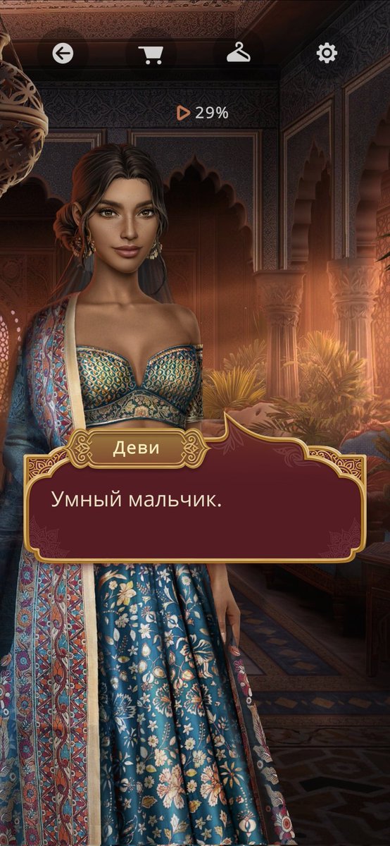 itsnotromancee's tweet photo. #клуَбромантиٍки

и я тоже не про тигра https://t.co/Dgc1pbBqkL
