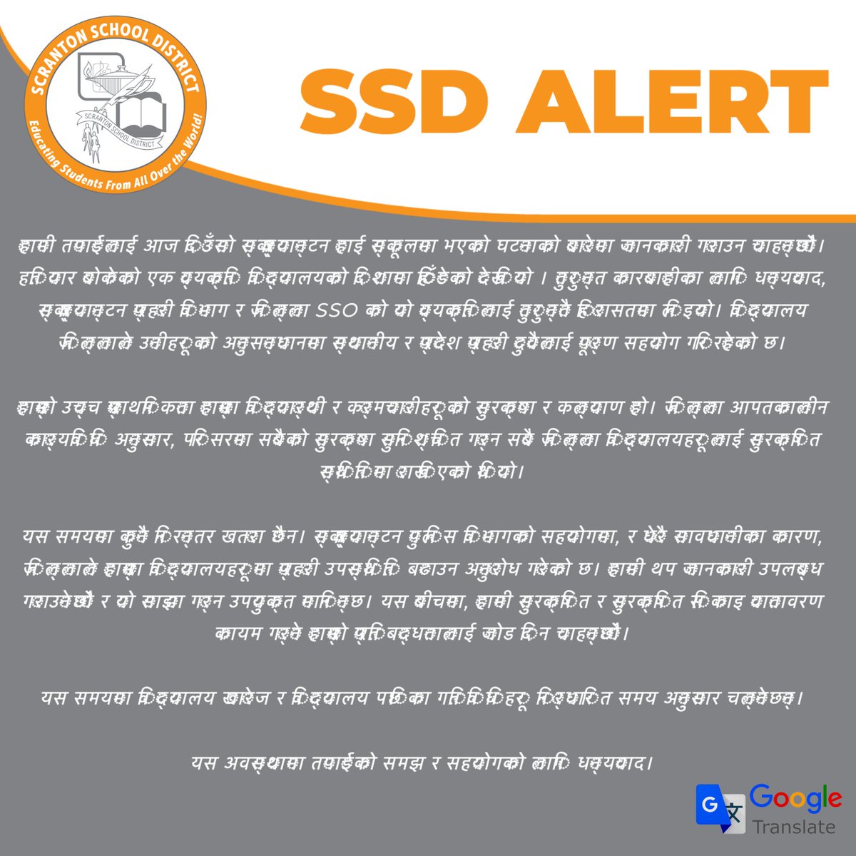 Scranton School District tweet media