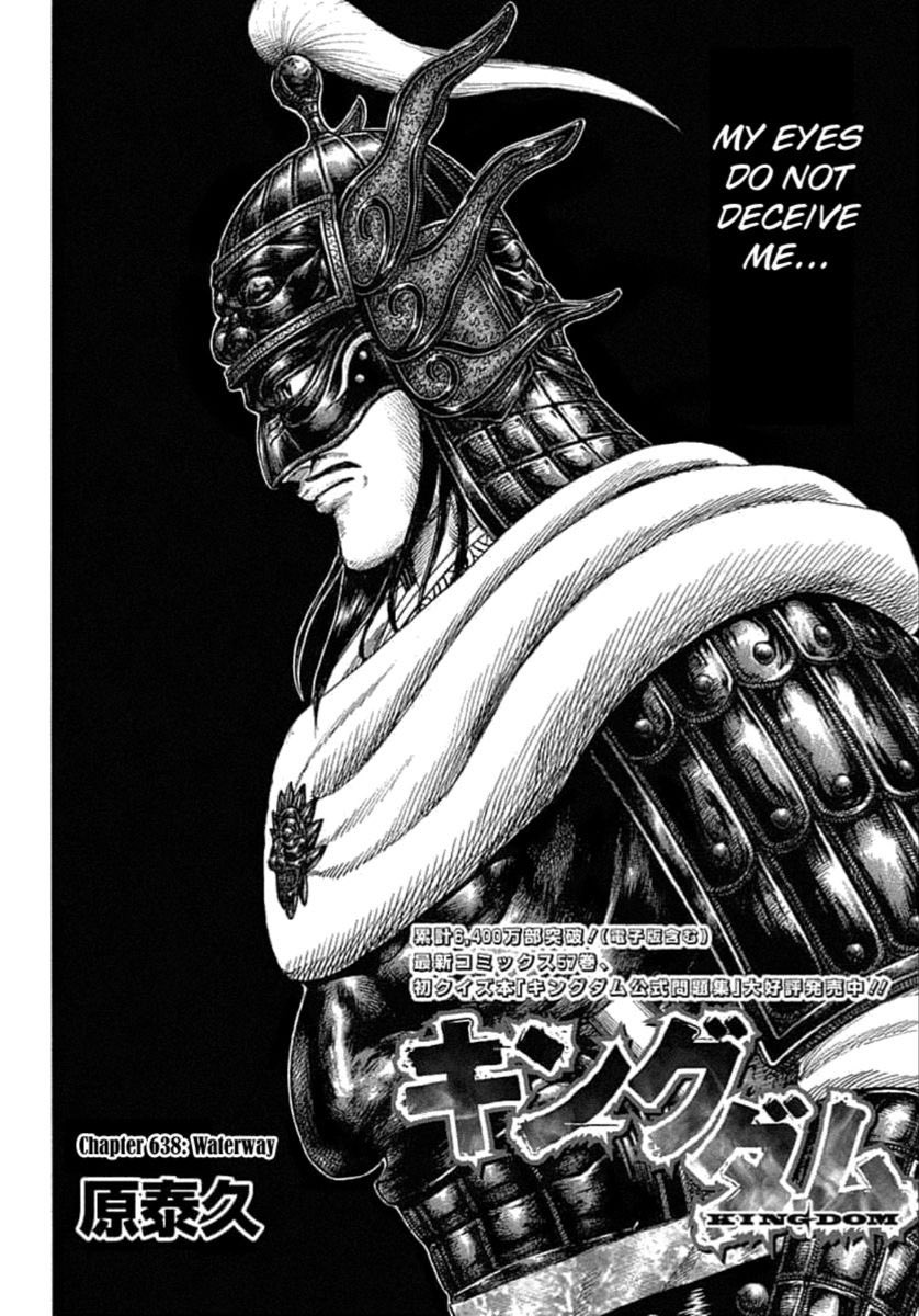 AgentKLR's tweet image. Put a '?' and I'll give you a series to post your fave character from
  
I got Kingdom

Osin