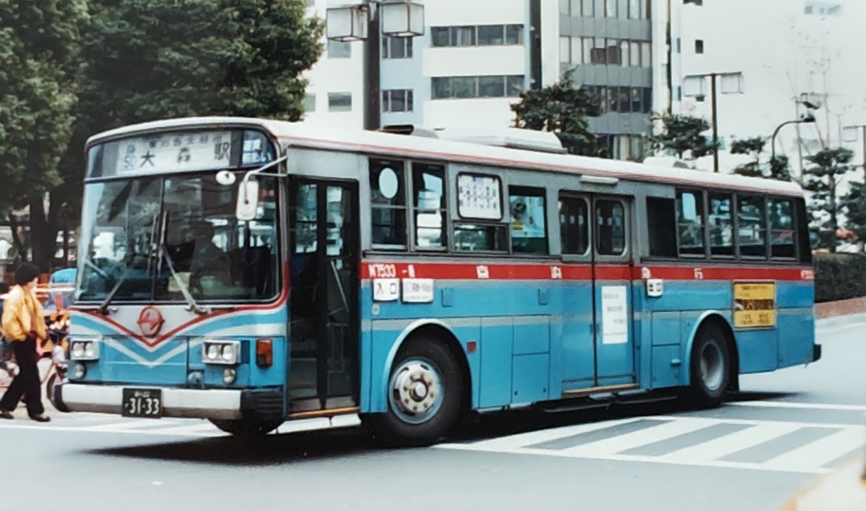 UTC-098】PING 三菱 OTh80R 5U用 OTハイブリッド
