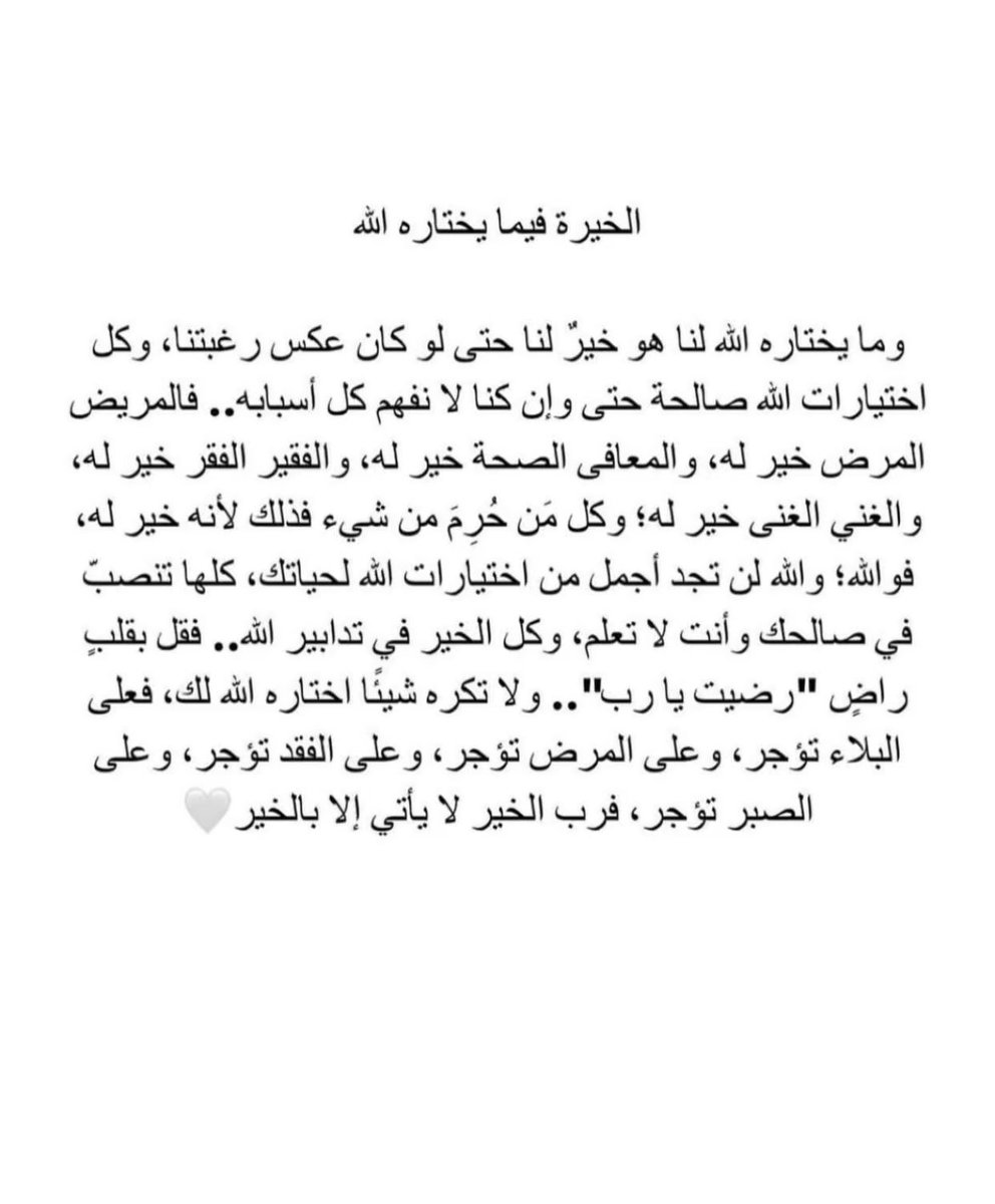 Aggad Abdullah (@A__AGGAD) / Posts / X