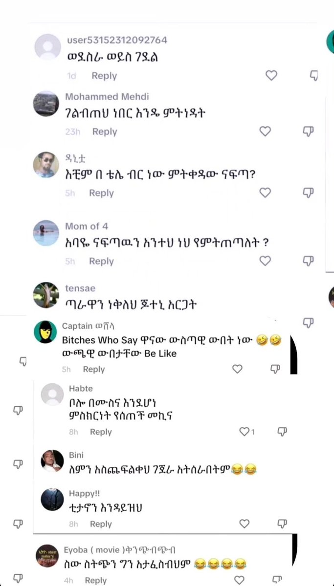 Habesha ppl😭😭