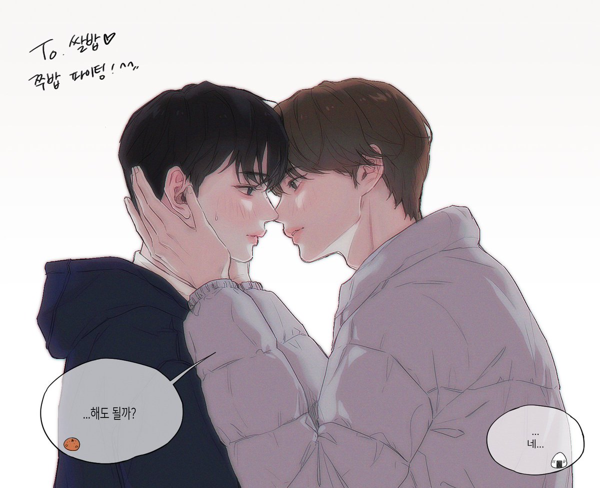 oHGoGHo's tweet photo. 쭈밥 쭈죠 https://t.co/j9CNTghYZo