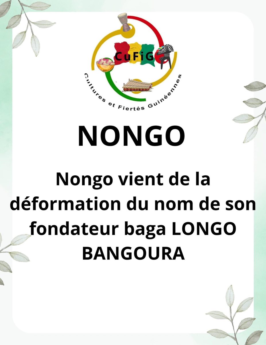 Lettres Vagabondes Fatou-Mata🎨🐝🇬🇳🇬🇦 tweet media