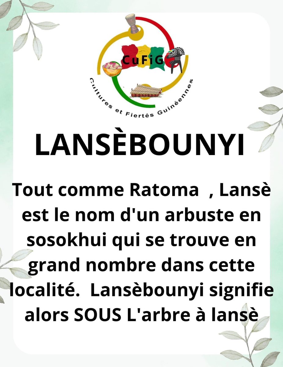 Lettres Vagabondes Fatou-Mata🎨🐝🇬🇳🇬🇦 tweet media