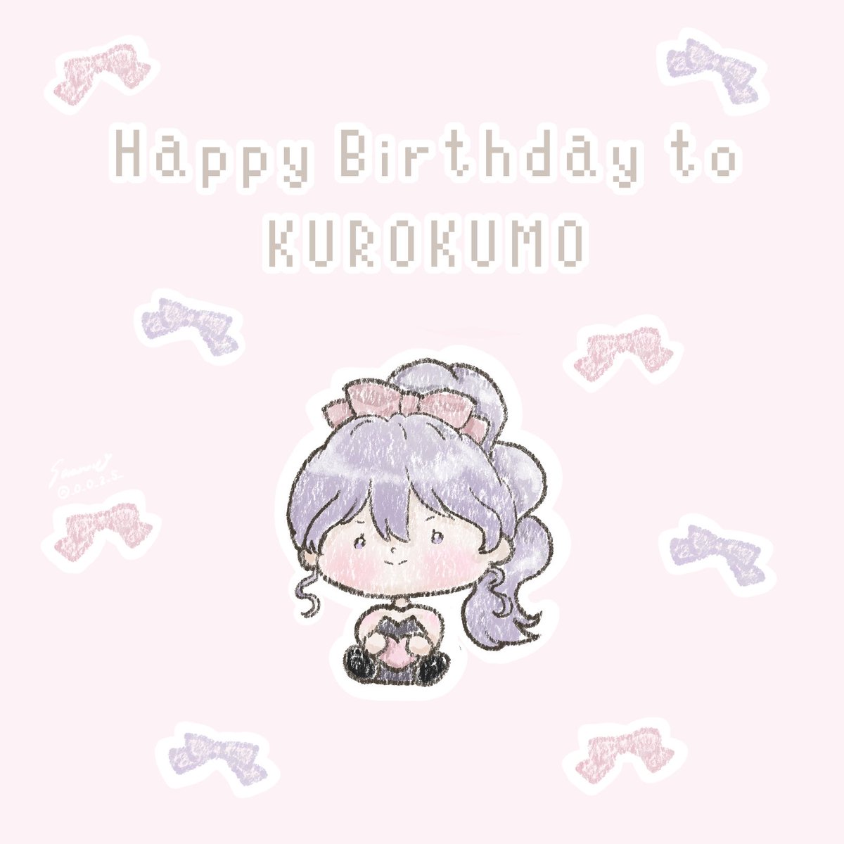 くもちゃん！
お誕生日おめでとう〜⚡️
超絶可愛いくもちゃん
これからも応援させてください₍ᐢ‥ᐢ₎ 

<a href="/kurokumo_01/">くろくも︎︎︎︎︎︎︎︎☁︎︎</a> <a href="/_xxxkmcxxx_/">くもちゃん。</a> 

 #みてみてくもちゃん