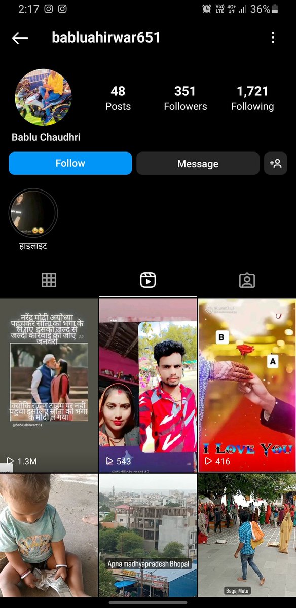 ShobhitrPathak's tweet photo. @CollectorBhopal @BhopalPolice @CMMadhyaPradesh @MPPoliceDeptt @MPPoliceOnline @mpcyberpolice @Bhagwasena_ महोदय आपसे निवेदन है कि इस मामले को जल्द से जल्द संज्ञान में लेकर आरोपी के उपर उपर्युक्त कानूनी कार्रवाई की जाए आपकी अति कृपा होगी https://t.co/PUzjKuEGjb
