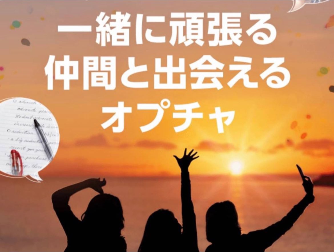 Oneness_ringo's tweet image. 【自己紹介】
私は🍏りんごと言います
皆さんにコロナ茶番劇から
いろんな事に気づいて頂きたく為に
2020年5月より
オープンチャットの部屋を作りました。🍏部屋は、趣旨を変えて幾つかあります。

私には、理念があり
根底に「愛」をおいてます。

私には…