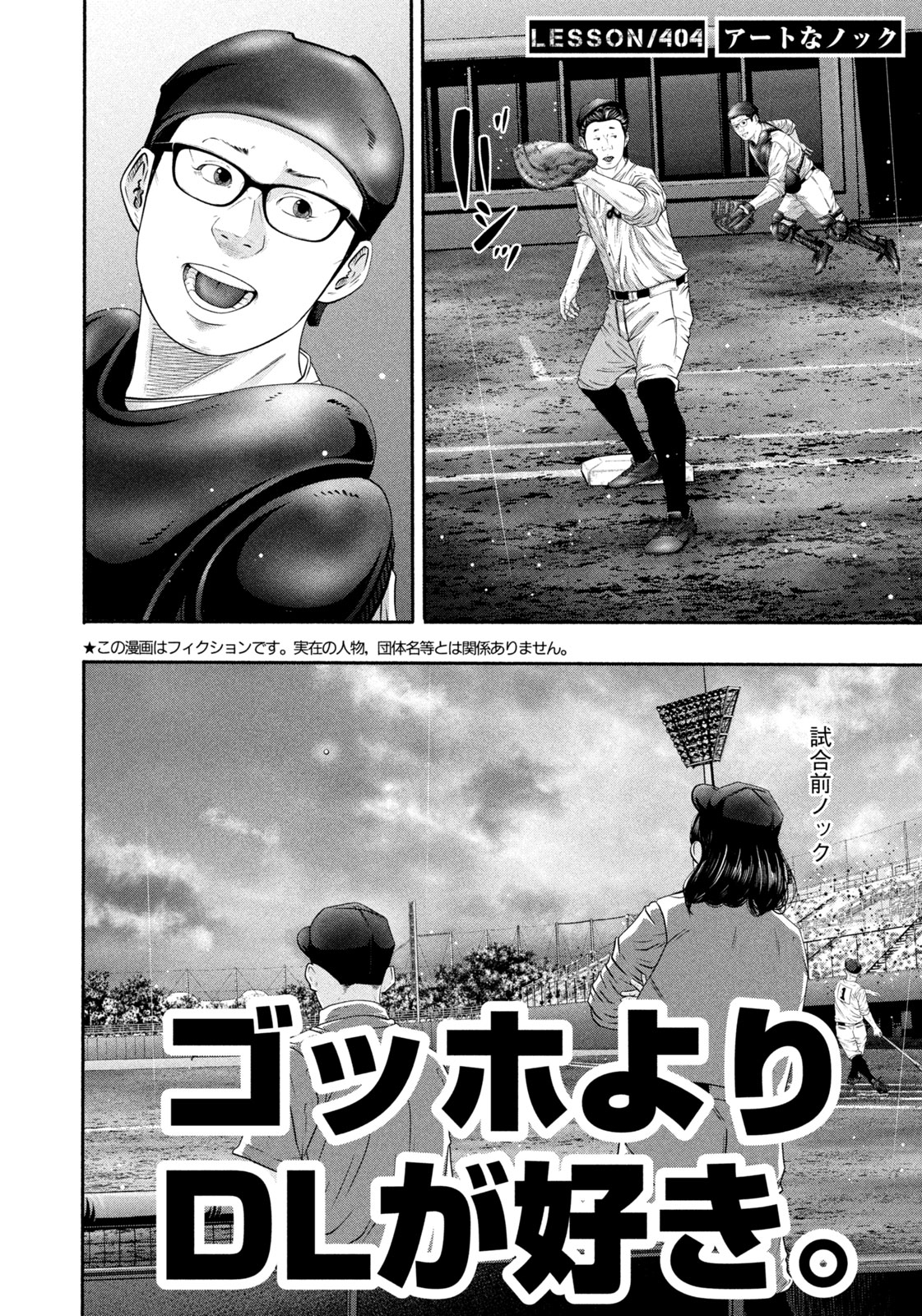 バトルスタディーズ@最新44巻4月23日発売!! (@battlestudies1) / X バトルスタディーズ@最新44巻4月23日発売!! (@battlestudies1) / X