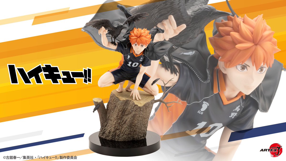 HAIKYU!! EN tweet media