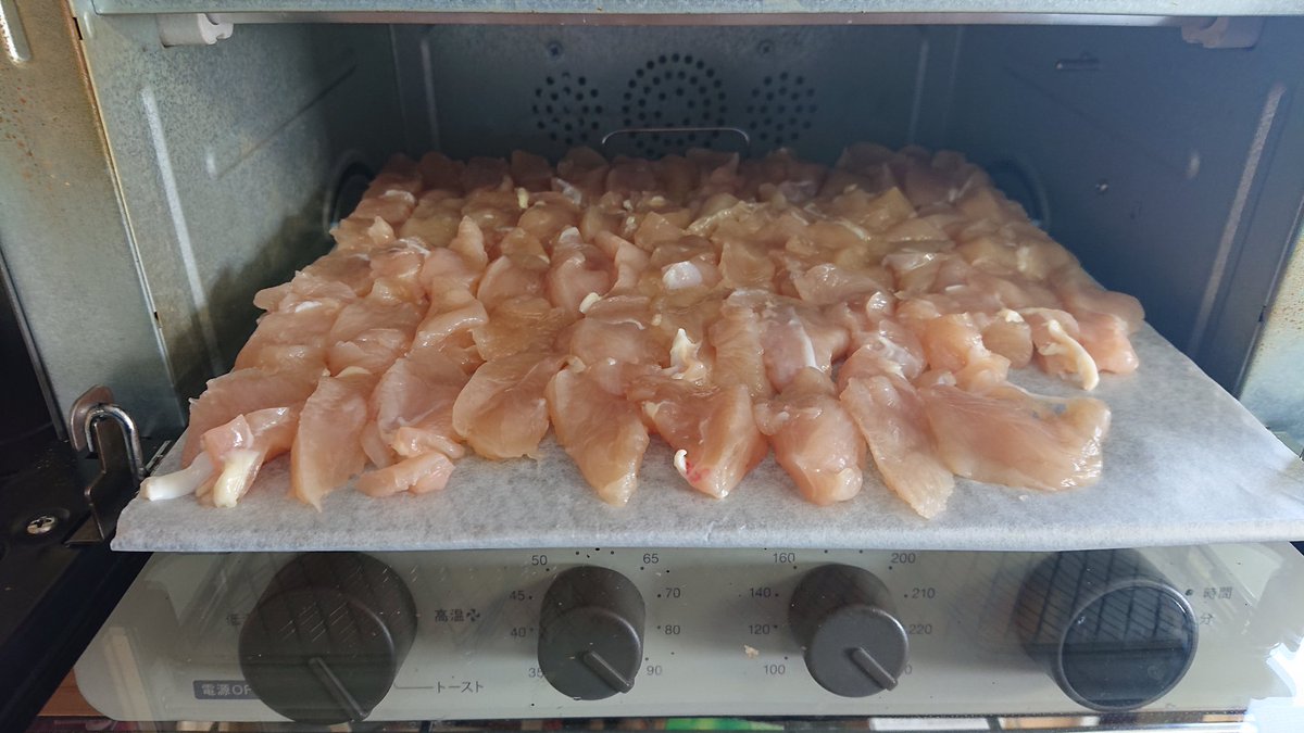 Ototocafe's tweet image. 初仕込み！

#TESCOM #犬のおやつ #ササミジャーキー