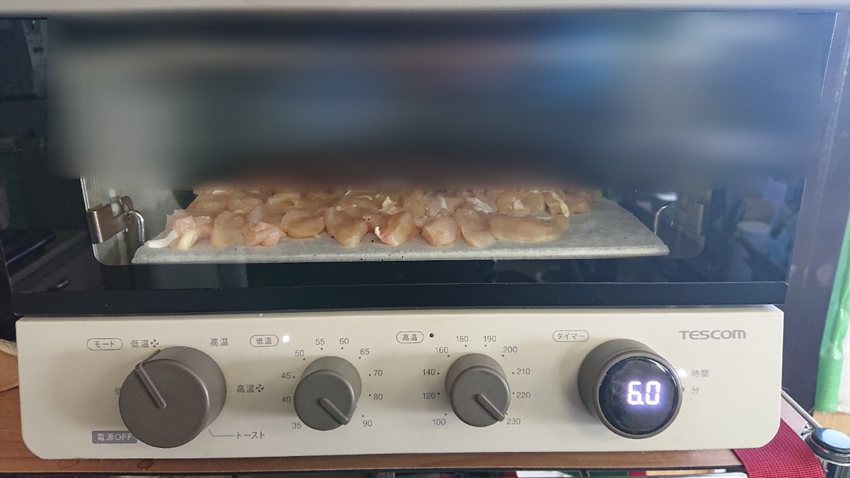 Ototocafe's tweet image. 初仕込み！

#TESCOM #犬のおやつ #ササミジャーキー