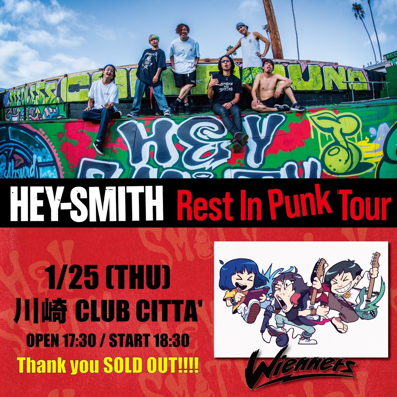 HEY-SMITH on X: HEY-SMITH on X:
