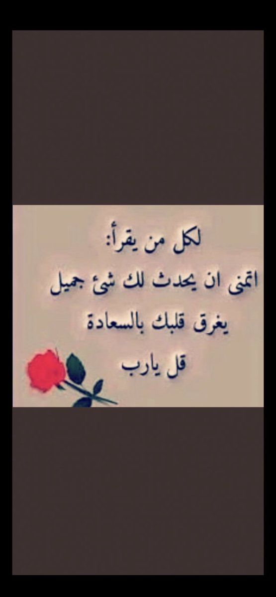 فهد tweet media