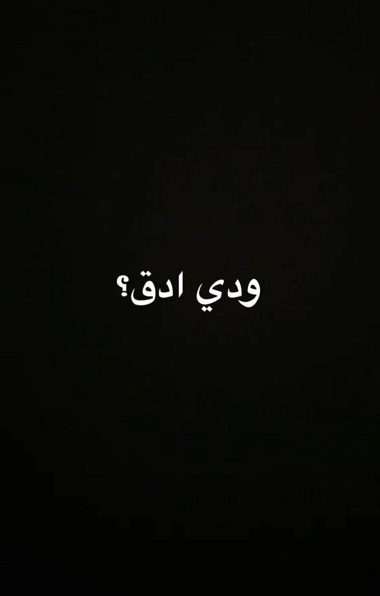Mahdi.M99 tweet media