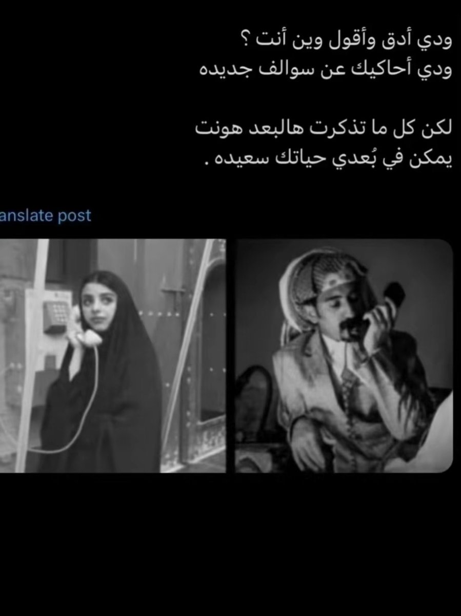 Mahdi.M99 tweet media