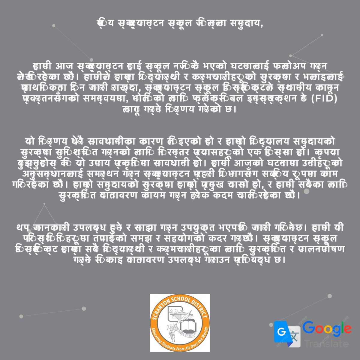 Scranton School District tweet media