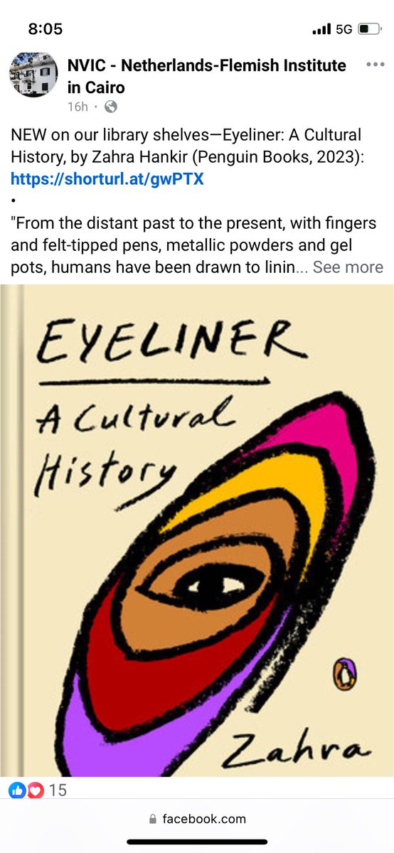 “Eyeliner: A Cultural History,” by @ZahraHankir, is now on the shelves in Cairo!