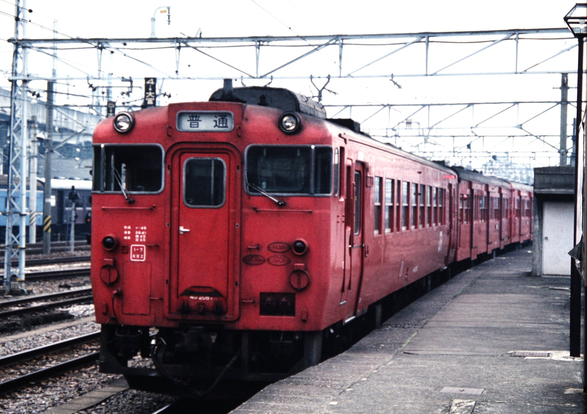 空さま線の WALKER@rail fan ceracom on X: 