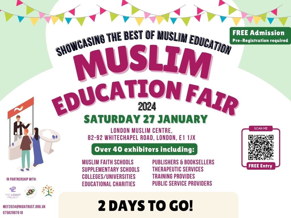 Nida Trust tweet media