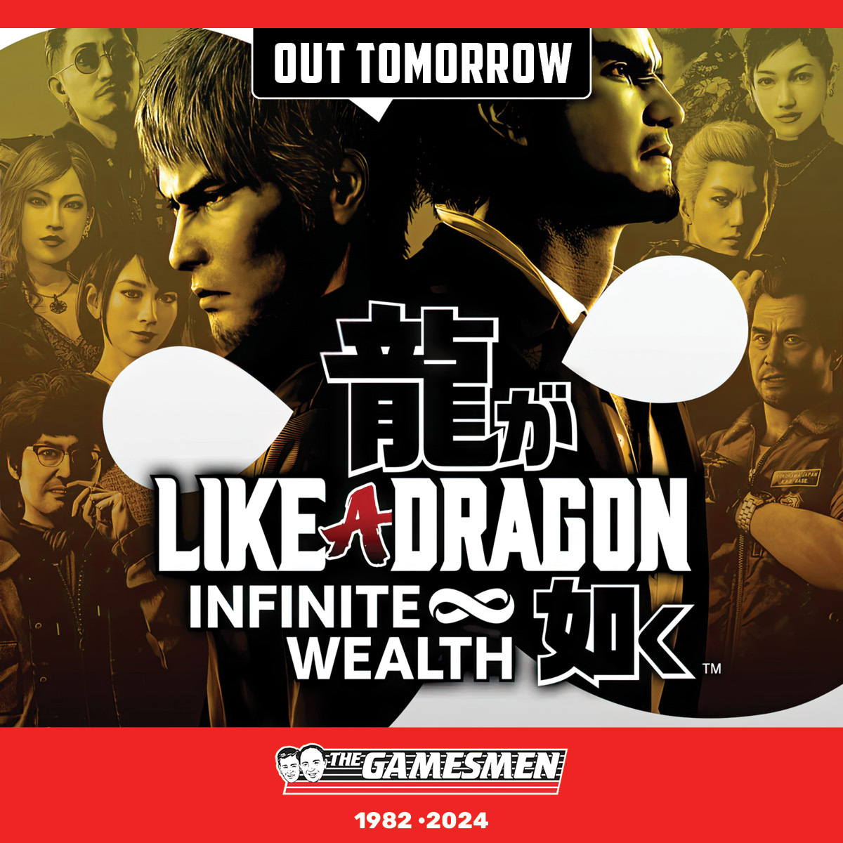 The Gamesmen on X: Infinite Wealth, Infinite Adventure! Experience the  next RPG inspired adventure in the Like A Dragon series with Ichiban Kasuga  and Kazuma Kiryu, and discover the dramatic quests and