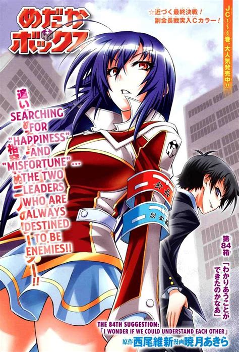 WaruRyusei's tweet photo. @Geekman85_ @YoshiroDenki "Peak Fiction"
Cette expression à était créé pour eux je pèse 0 mes mots https://t.co/s5LOHs8la6